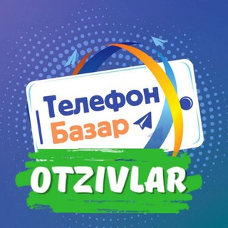 Telegram profile photo for Сотилган Телефонлар️!