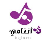 Telegram profile photo for اســـبانـــــيا 🧑💻