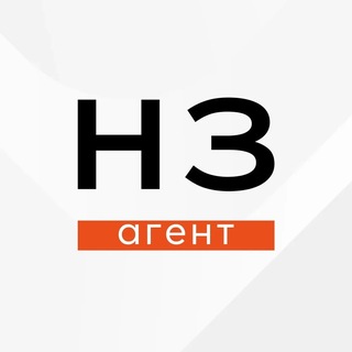 Telegram profile photo for Новая Земля|Девелопмент|Агент