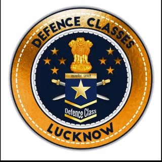 Telegram profile photo for Defence Classes Lucknow
