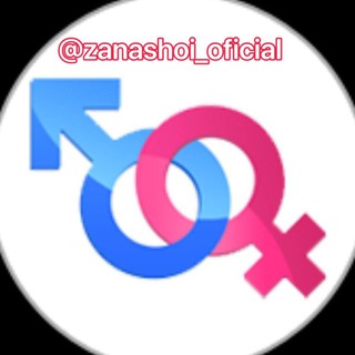 Telegram profile photo for نکات زناشویی