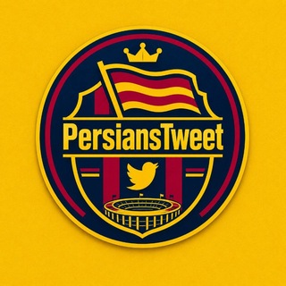 Telegram profile photo for Persians Tweet | پرشینز توییت