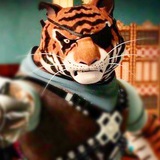 Telegram profile photo for пл тигриный коготь