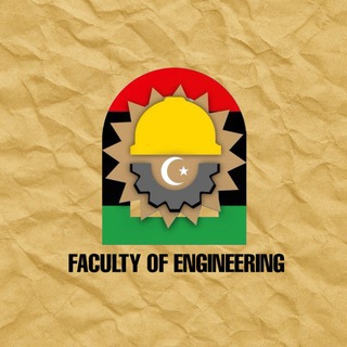 Telegram profile photo for كلية الهندسة/جامعة طرابلس