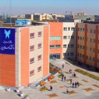 Telegram profile photo for کانال اطلاع رسانی مجتمع آموزشی الهیه