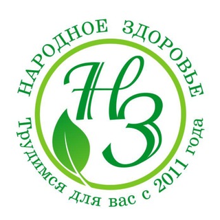 Telegram profile photo for Народное Здоровье. Новости