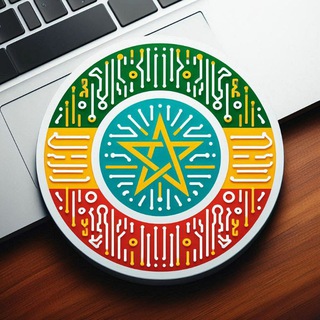 Telegram profile photo for Ethio Coders πͺπΉ