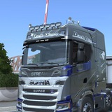 Telegram profile photo for Truk Simulator: Ultimate and Truck of europe 3.