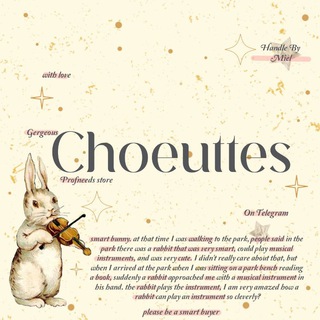 Telegram profile photo for {𖢖} . . Choeuttes. open ❦︎