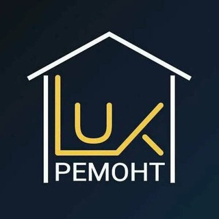 Telegram profile photo for Ремонт и отделка квартир в Новокузнецке.Мебель и натяжные потолки под заказ. Работаем на совесть.