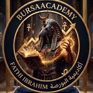Telegram profile photo for Bursa Academy أكاديمية البورصة