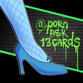Telegram group profile photo for Обсуждения