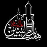 Telegram profile photo for هیئتــ 🌹یـل امــُ البنـین (ع)🌹