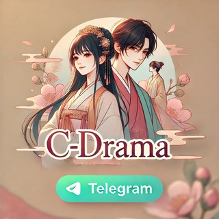 Telegram profile photo for 🌬𝑪-𝑫𝑹𝑨𝑴𝑨✨
