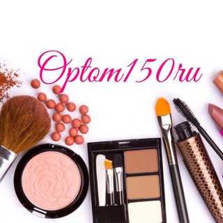 Telegram profile photo for Optom150ru - косметика одежда оптом