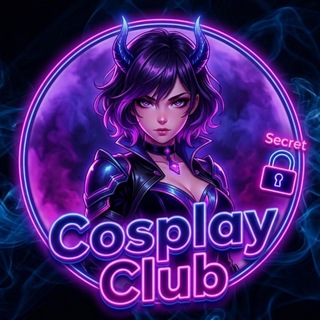 Telegram profile photo for Cosplay Club • Private 💋