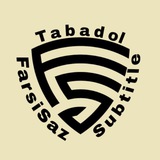 Telegram profile photo for تعرفه تبلیغات | Sub Ads