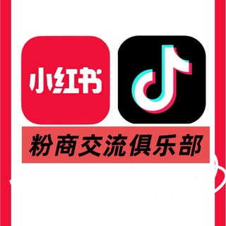 Telegram profile photo for 只想给你一个安稳的家!!!