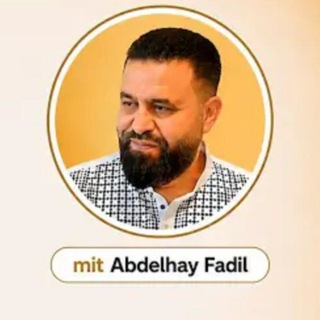 Telegram profile photo for Abdelhay Fadil Fanchannel