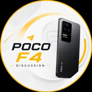 Telegram group profile photo for Poco F4 Official™