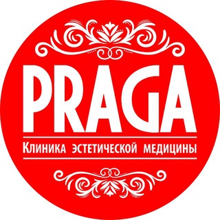 Telegram profile photo for PRAGA CLINIC