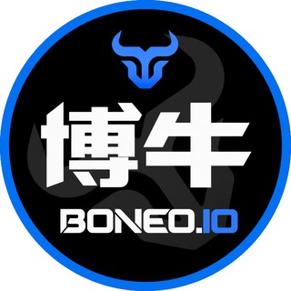Telegram profile photo for 博牛社区广告报价Boniu123.cc【博牛】