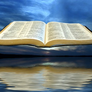 Telegram profile photo for BIBLE VERSE DAILY
