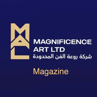 Telegram profile photo for مجلة روعة الفن MAL📊