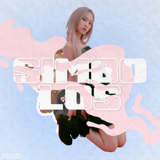 Telegram profile photo for 𝐒ímbolos 𝐁ambi. ♥︎