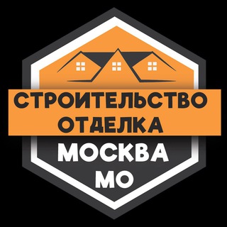 Telegram profile photo for Строители МОСКВА