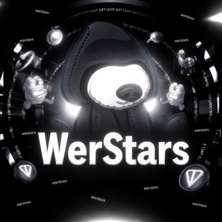 Telegram profile photo for WerStars💵
