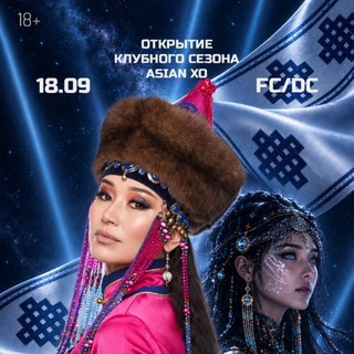 Telegram profile photo for ASIAN XO