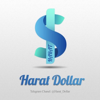Telegram profile photo for قیمت دلار هرات | Harat Dollar