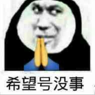 Telegram profile photo for Bullet官方通知频道
