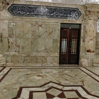 Telegram profile photo for "ركني الآمن"