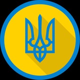 Telegram profile photo for UKRAINE COIN Announcement Channel 🇺🇦