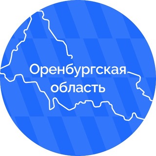 Telegram profile photo for Инфоцентр Оренбуржья-56