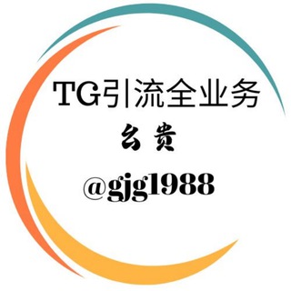 Telegram group profile photo for ๐TGไผๅ๐้ฃๆบๅตๅฐธ็ฒ๐้ข้ไธ็ฒ๐ฅTG่้ข้