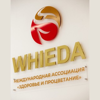 Telegram profile photo for 🟡🔴 СЕРВИСНЫЙ ЦЕНТР ИРКУТСК ул. Седова