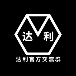 Telegram group profile photo for 达利担保官方交流群