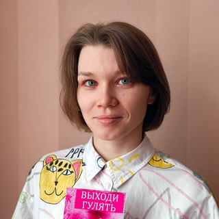 Telegram profile photo for Элина Клык | Коллажи. Анимация. Иллюстрация