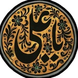 Telegram profile photo for تِلْكَ بُيِوُتُ النُّوْرْ