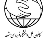 Telegram profile photo for Fum_nationsclub