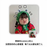 Telegram profile photo for 婷婷的朋友圈