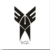 Telegram profile photo for حوزه فرهنگی دانشگاه آزاد اسلامی واحد مبارکه
