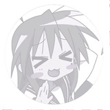 Telegram profile photo for ᅠ
