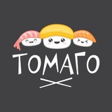 Telegram profile photo for Кафе Томаго | Доставка еды в Апрелевке и МО