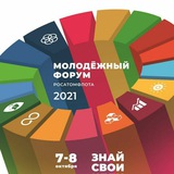 Telegram profile photo for Молодёжный форум Росатомфлота 2021
