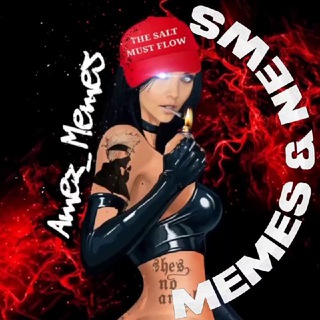Telegram profile photo for Amez Memes and News