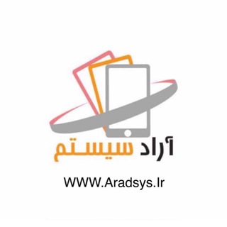Telegram profile photo for فروشگاه آرادسیستم